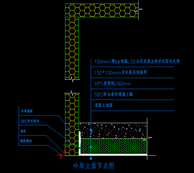 大型冷凍庫設計方案（冰淇淋生產廠冷庫）